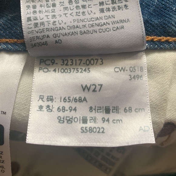 Levi’s 501 Mid Rise Denim Shorts Sz 27/4 “Back to Your Heart” Medium Blue - Picture 6 of 8